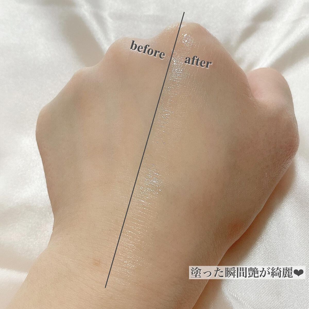 クレ・ド・ポー ボーテ ル・セラム/クレ・ド・ポー ボーテ/美容液を使ったクチコミ(3枚目)