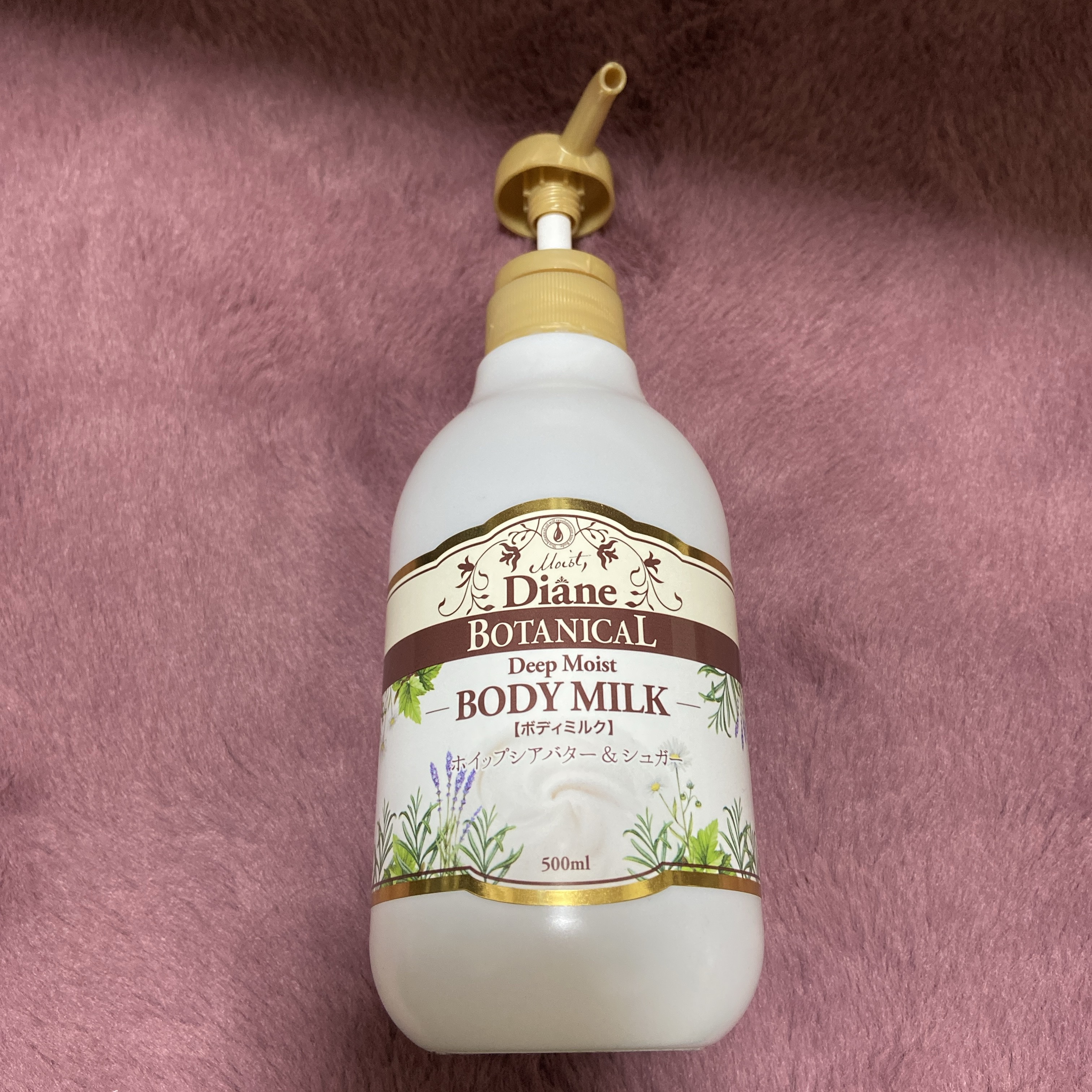 ハニーオランジュの香り/ボディミルク/ダイアン/ボディミルクを使ったクチコミ（1枚目）