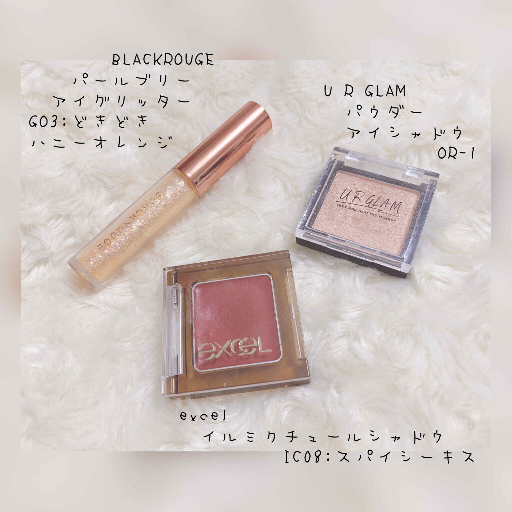 UR GLAM　POWDER EYESHADOW ダークブラウン〈マット〉/U R GLAM/単色アイシャドウを使ったクチコミ（2枚目）