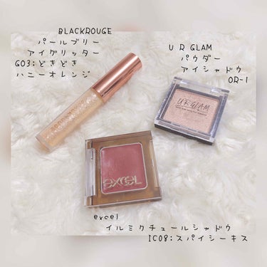 UR GLAM　POWDER EYESHADOW/U R GLAM/シングルアイシャドウを使ったクチコミ（2枚目）