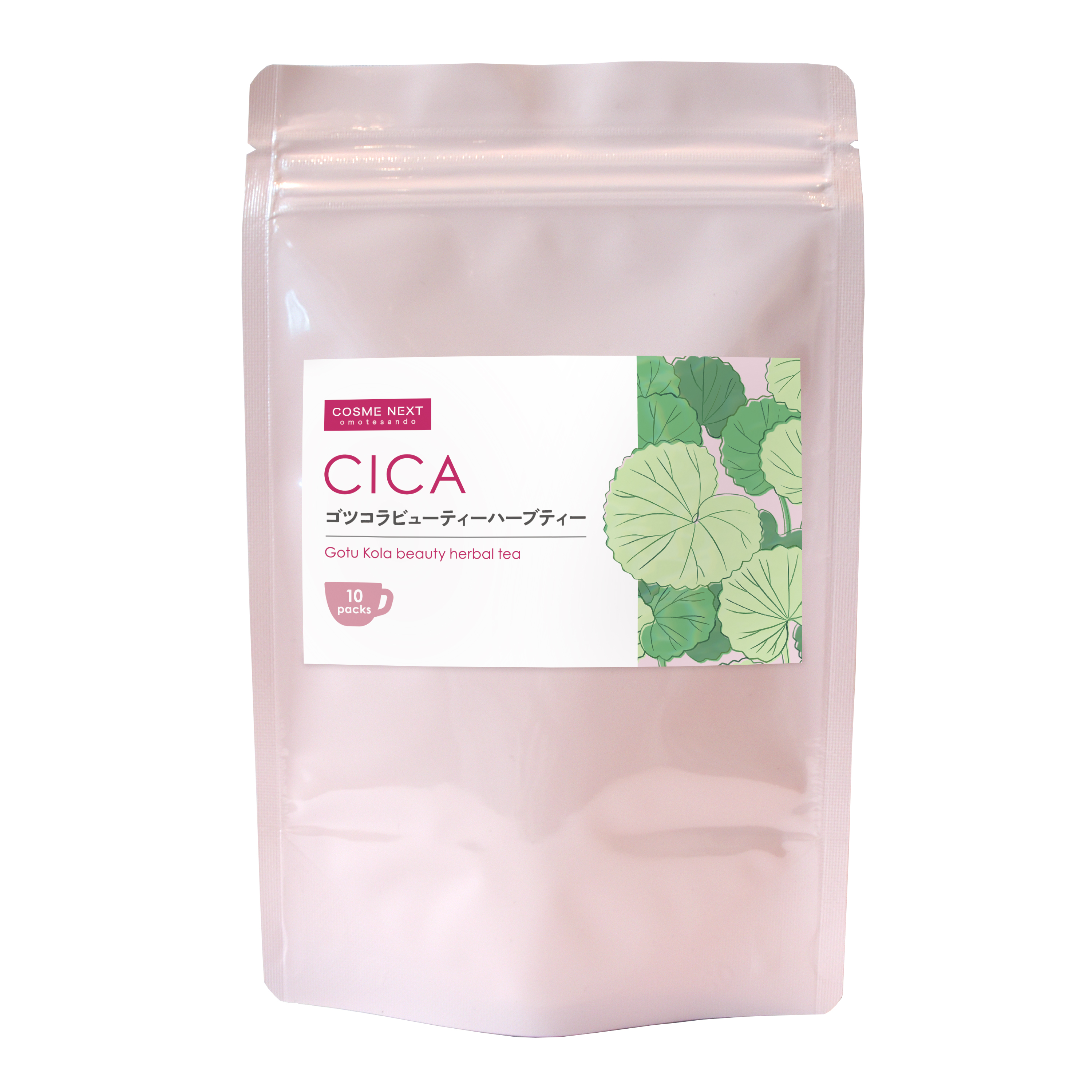 あしたるんるん CICA ゴツコラビューティーハーブティー