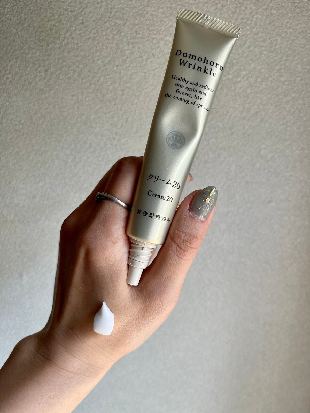 クリーム20/ドモホルンリンクル/フェイスクリームを使ったクチコミ(4枚目)