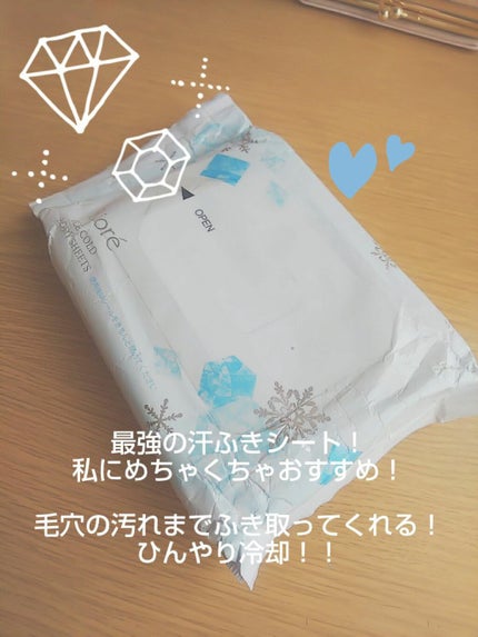 冷シート 無香性/ビオレ/ボディシートを使ったクチコミ(1枚目)