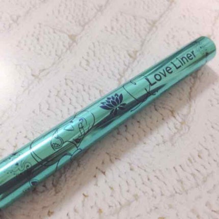 ラブ・ライナー リキッドアイライナーR3/ラブ・ライナー/リキッドアイライナーを使ったクチコミ(3枚目)