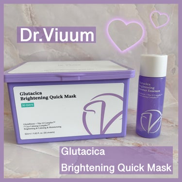  グルタシカ ブライトニングクイックマスク/Dr.Viuum/シートマスク・パックを使ったクチコミ（1枚目）
