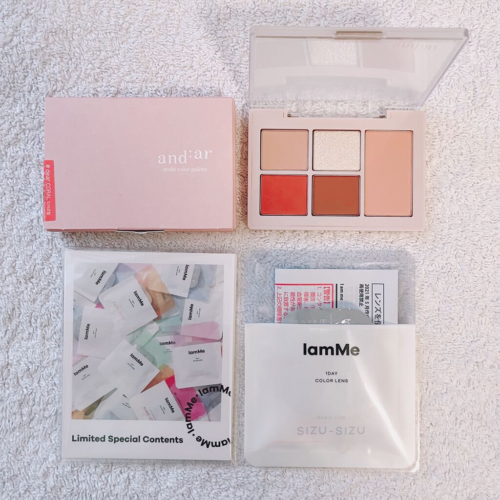 マルチカラーパレット ディアコーラル/and:ar/マルチパレットを使ったクチコミ（1枚目）