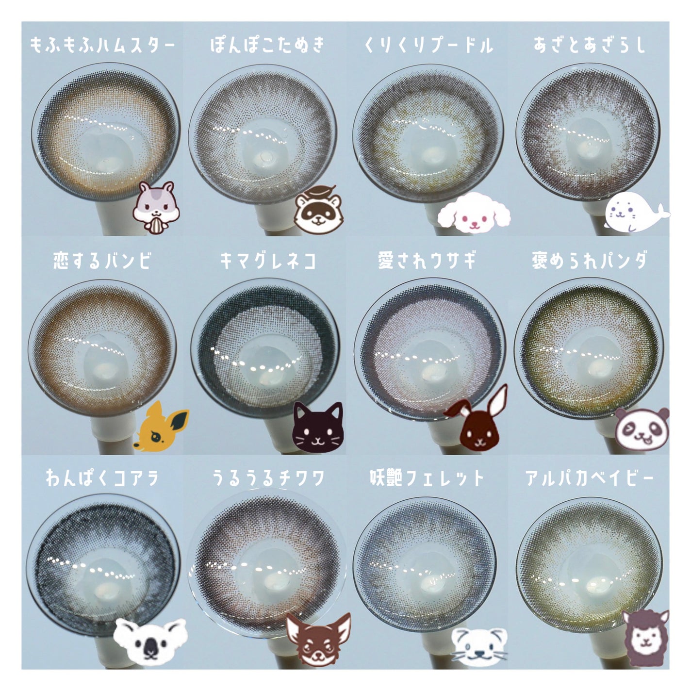 Flurry by colors 1day/Flurry by colors/ワンデー(1DAY)カラコンを使ったクチコミ(2枚目)