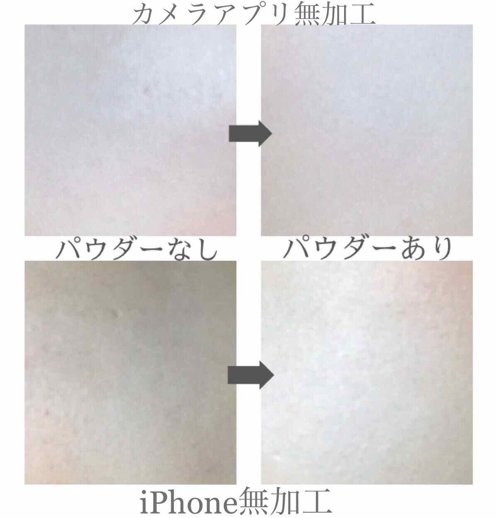 トランスペアレントフィニッシュパウダー/キャンメイク/プレストパウダーを使ったクチコミ(2枚目)