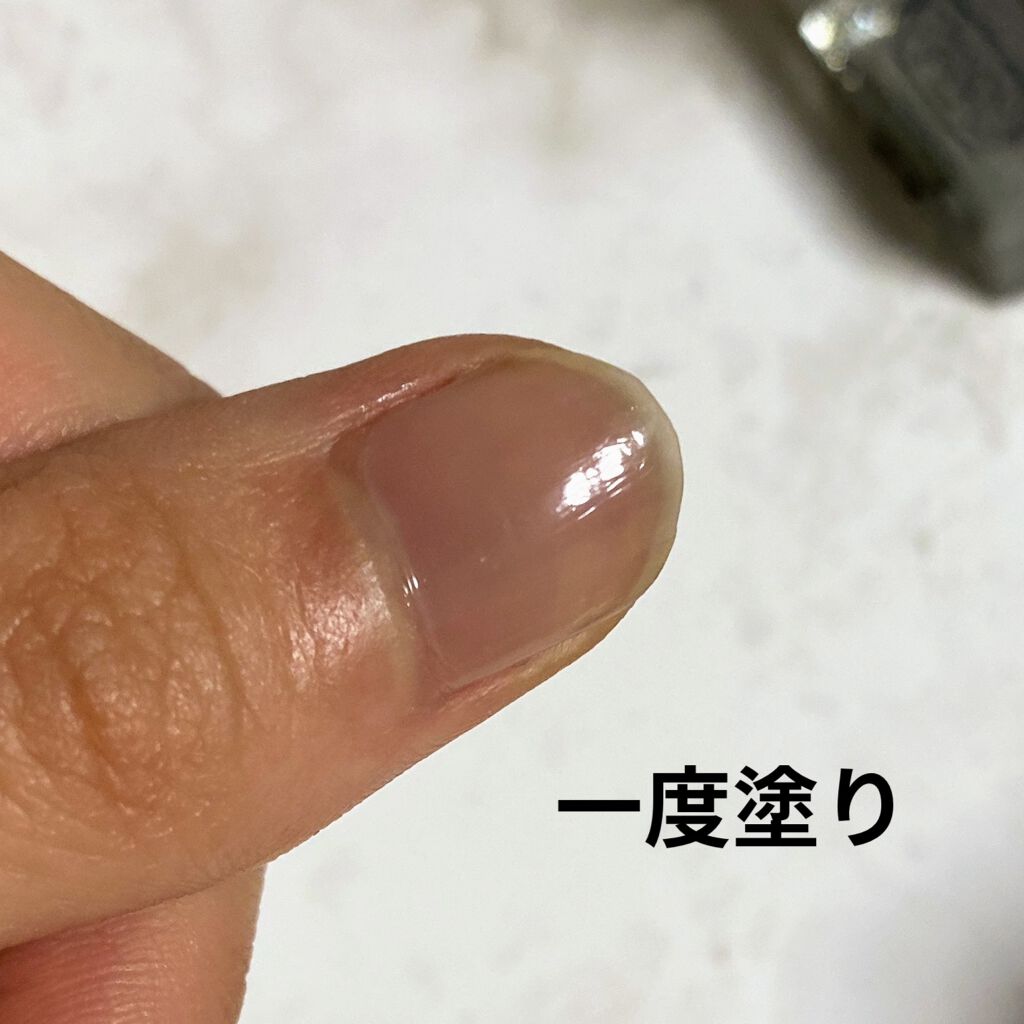 TMジェリーフィッシュネイル/キャンドゥ/マニキュアを使ったクチコミ（2枚目）