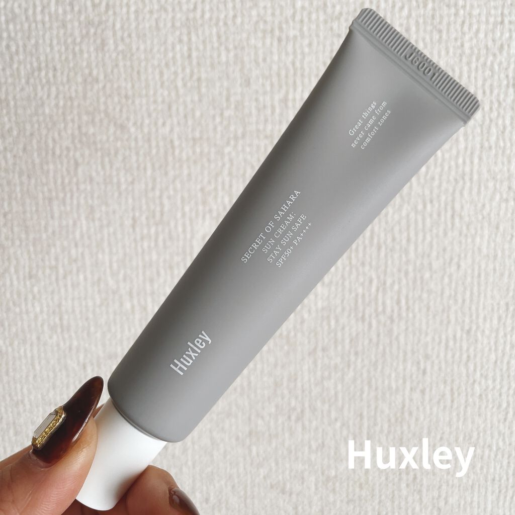 サンクリーム；ステイサンセーフ/Huxley/日焼け止めクリームを使ったクチコミ（1枚目）