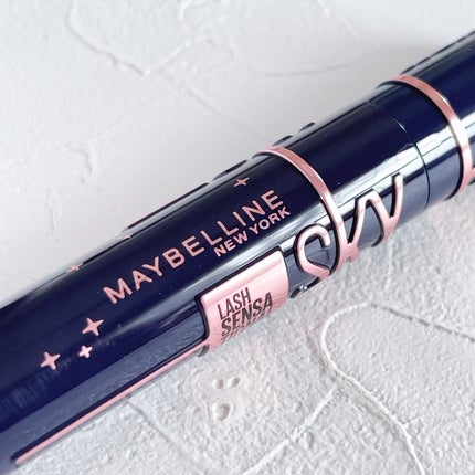 スカイハイ コスミックブラスト/MAYBELLINE NEW YORK/マスカラを使ったクチコミ(2枚目)