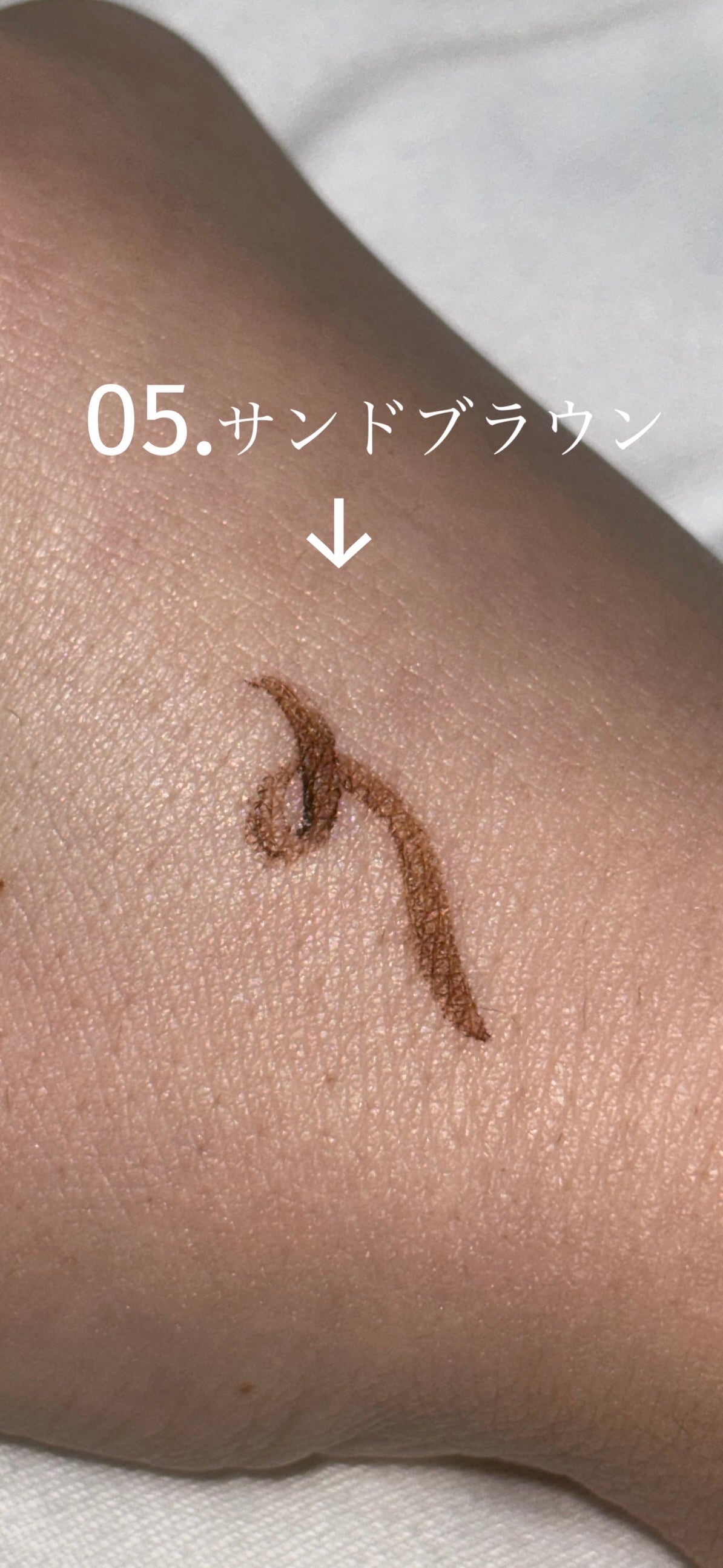 スキルレスライナー/LUMIURGLAS/リキッドアイライナーを使ったクチコミ(2枚目)