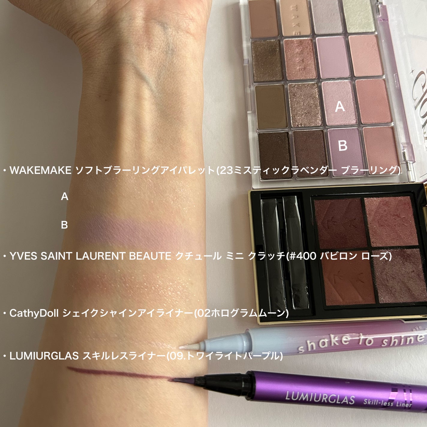 N’s COLLECTION 1day/N’s COLLECTION/ワンデー(1DAY)カラコンを使ったクチコミ(3枚目)