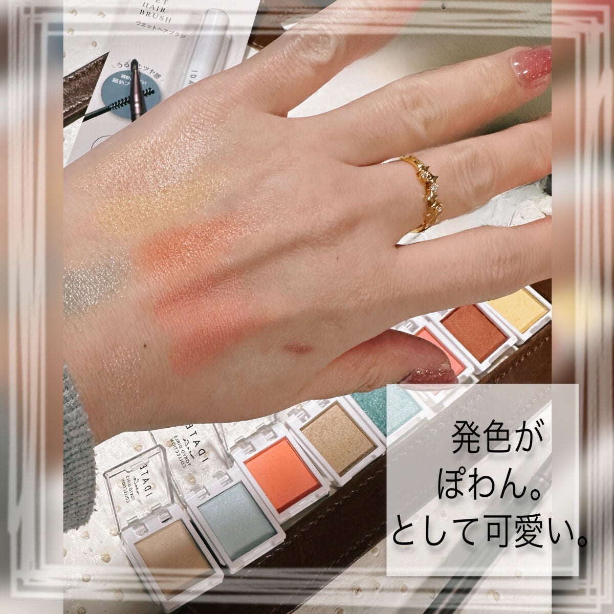 りーちゃんの猫好き🐱おうち美容。 on LIPS 「DAISOコスメ。coouが見つからなきゃこれを買って✨✨to..」(6枚目)