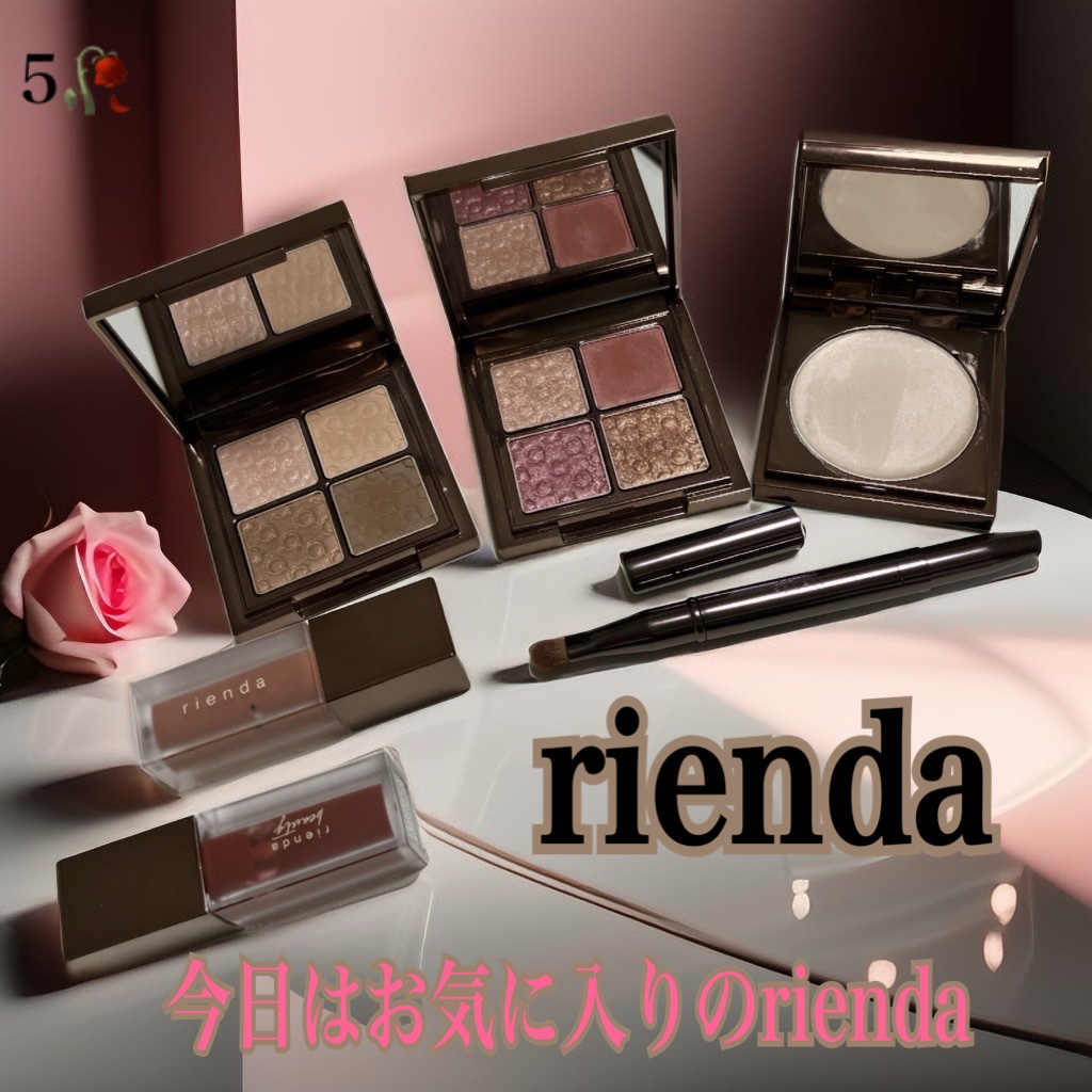  Holiday Collection 2022/rienda(リエンダ)/メイクアップキットを使ったクチコミ（1枚目）