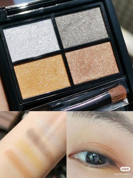 ミネラルクラッシィシャドー/エトヴォス/アイシャドウパレットを使ったクチコミ(1枚目)