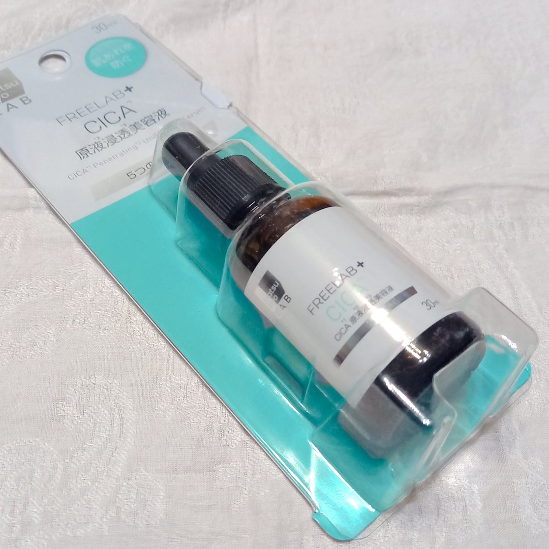 matsukiyo CICA原液浸透美容液のクチコミ「\ 繰り返す肌荒れ予防,乾燥対策にも！ /

━━━━━━━━━━━━━━━  

matsu.....」（2枚目）