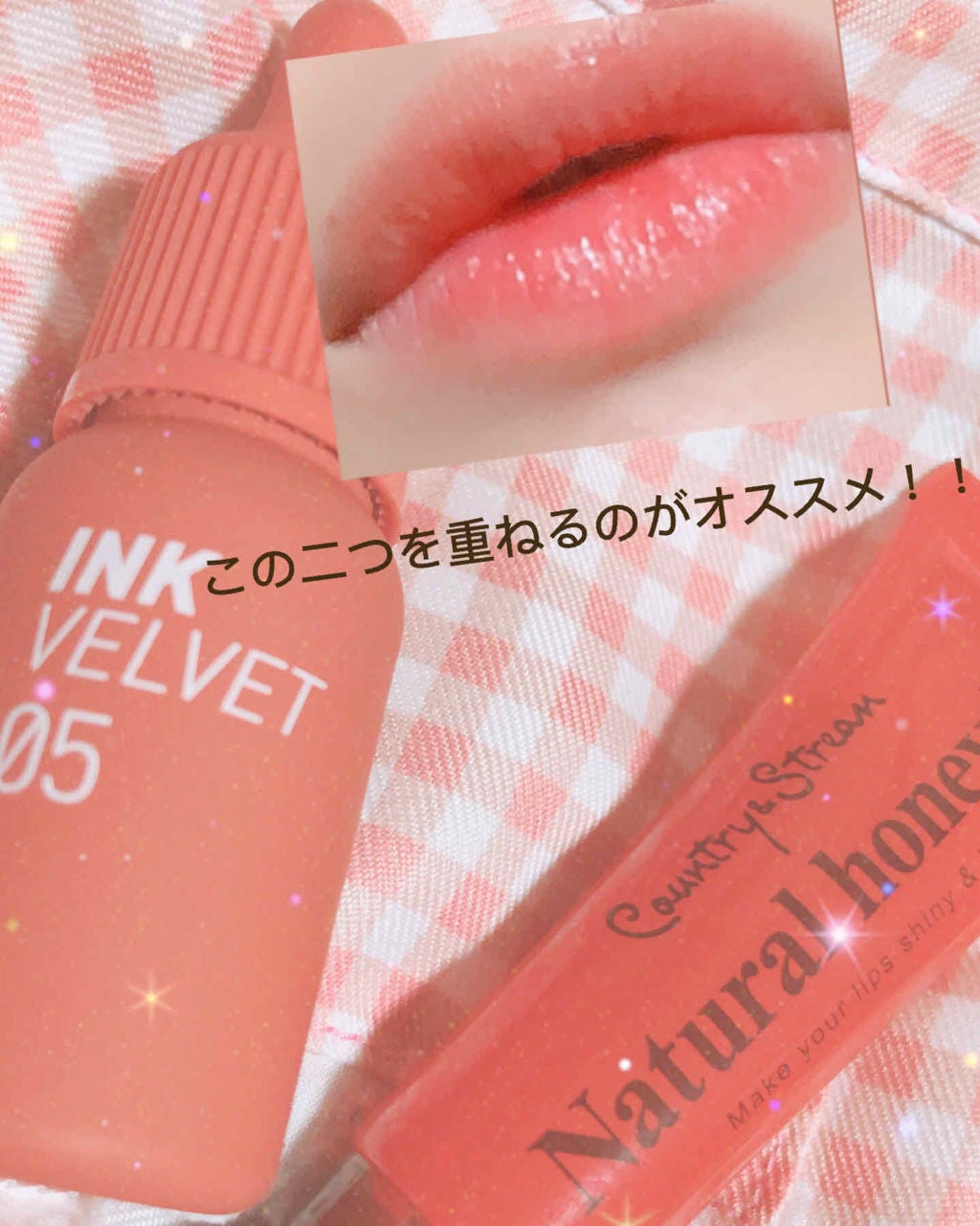 インク ベルベット/PERIPERA/口紅を使ったクチコミ(4枚目)