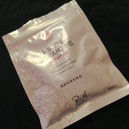 WHITE CERAMIDE ASTAPLUS/B/H COLLECT/美容サプリメントを使ったクチコミ(1枚目)