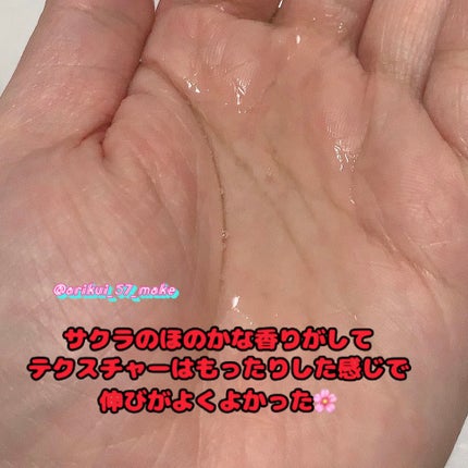 &honey メルティ モイストリペア ヘアオイル 3.0/&honey/ヘアオイルを使ったクチコミ(3枚目)