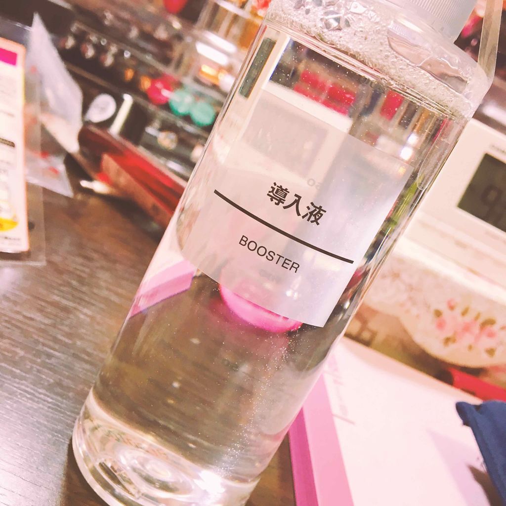 導入化粧液/無印良品/ブースター・導入液を使ったクチコミ(1枚目)