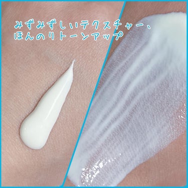 AWE・SUN AIRY-FIT Daily Moisurizer With Sunscreen/JUMISO/日焼け止め・UVケアを使ったクチコミ（3枚目）