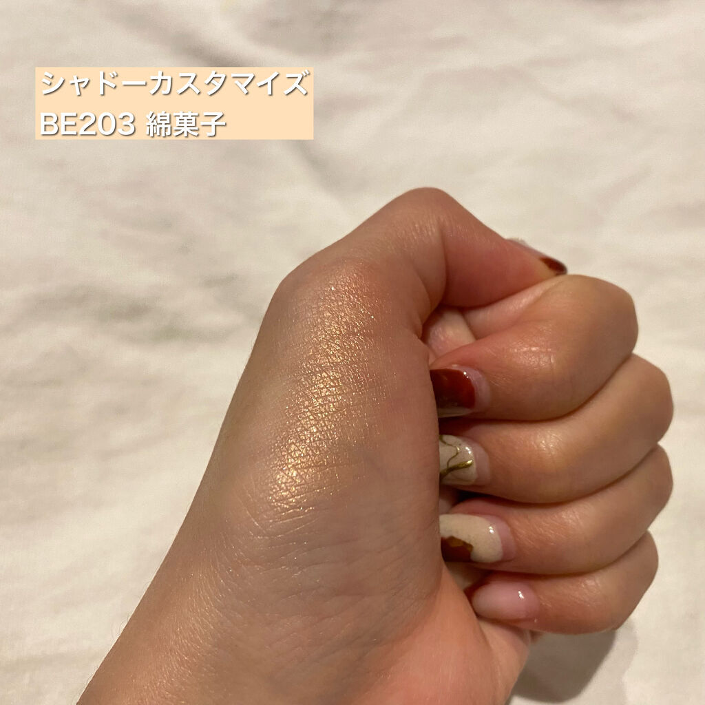 シャドーカスタマイズ/MAJOLICA MAJORCA/単色アイシャドウを使ったクチコミ（3枚目）