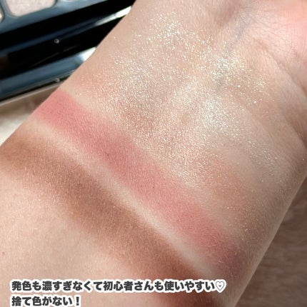 ジュエルアイカラーコレクション/Armuje/アイシャドウパレットを使ったクチコミ(4枚目)