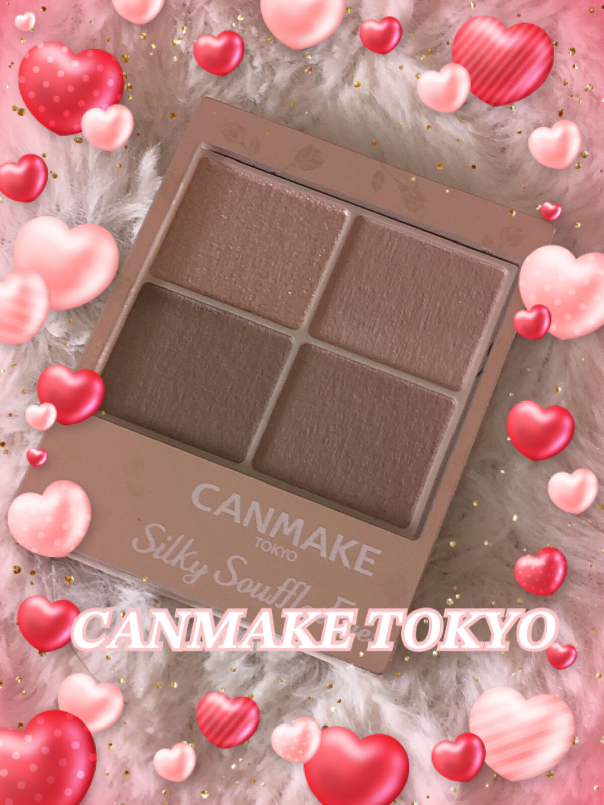 シルキースフレアイズ（マットタイプ）/キャンメイク/アイシャドウパレットを使ったクチコミ（1枚目）