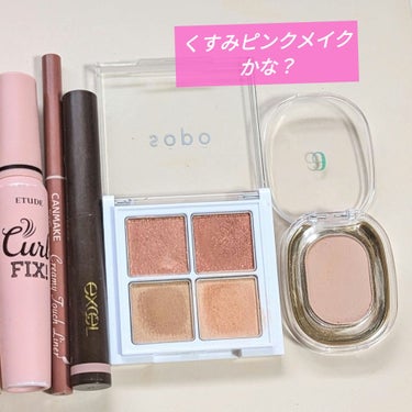 STEP BASIC EYESHADOW/Ameli/パウダーアイシャドウを使ったクチコミ（1枚目）