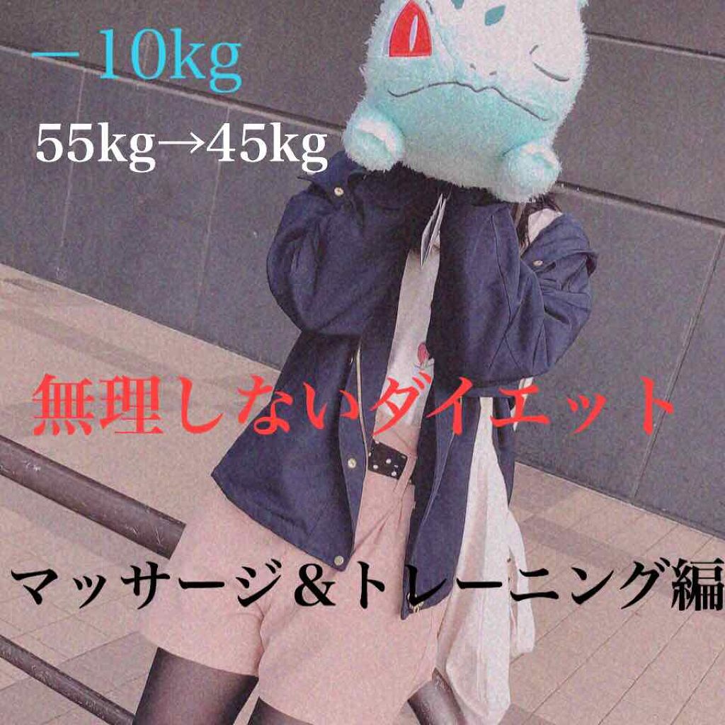 プレミアムボディミルク/ニベア/ボディミルクを使ったクチコミ（1枚目）