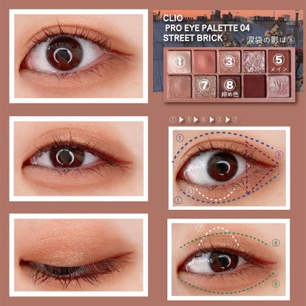 パーフェクトエクステンション マスカラ for カール/D-UP/マスカラを使ったクチコミ(2枚目)