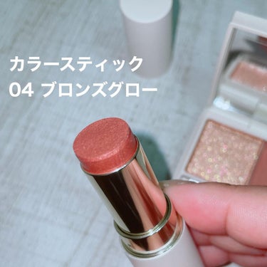 ぽこフォロバ on LIPS 「こんにちはもう2022年になり１０日も経ちました。かわいいRM..」（3枚目）