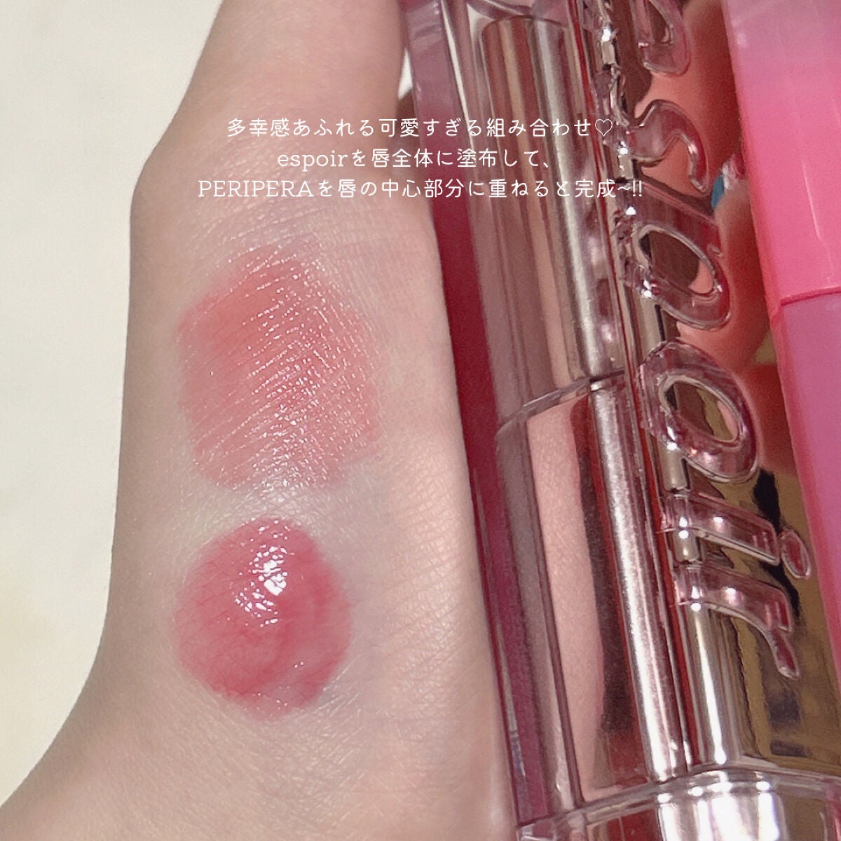 リップスティックノーウェアシャイン/espoir/口紅を使ったクチコミ(4枚目)