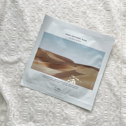 オアシス スージング マスク/Dr.Althea/シートマスク・パックを使ったクチコミ(4枚目)