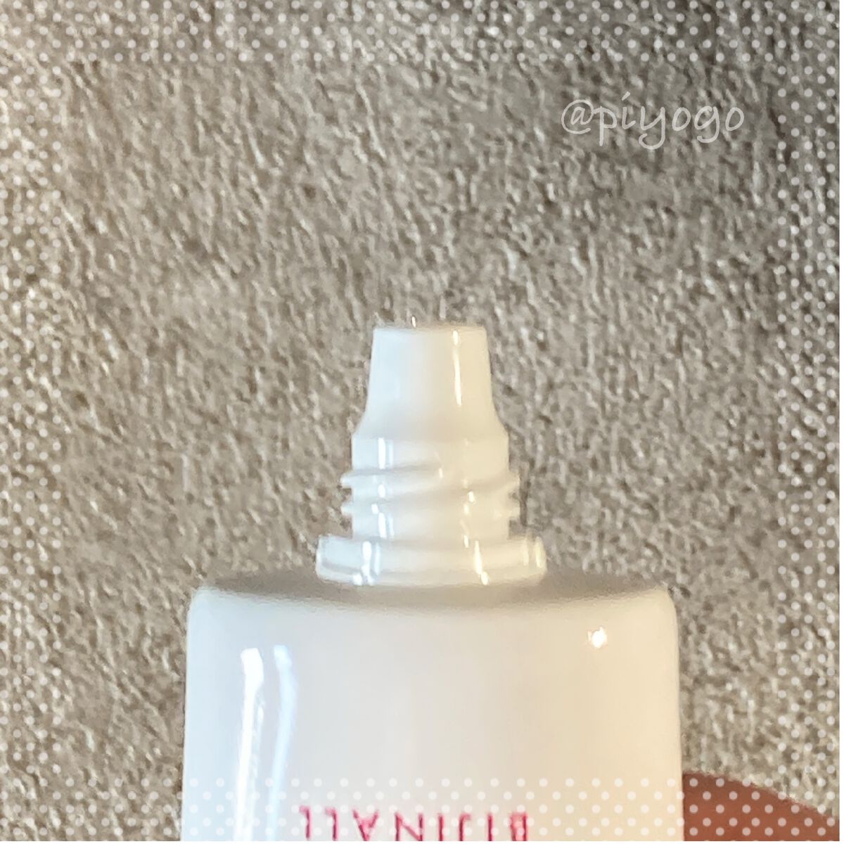 ヒップリンクルクリーム/BODY MORE/バストケア・ヒップケアを使ったクチコミ（2枚目）