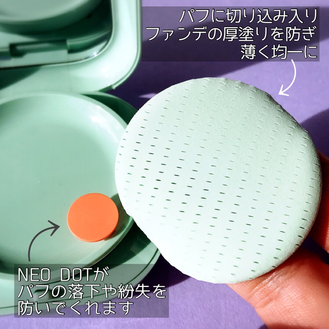 ネオクッション マット N/LANEIGE/クッションファンデーションを使ったクチコミ（3枚目）