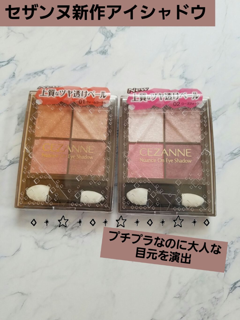 透明感パウダー/キュレル/ルースパウダーを使ったクチコミ（1枚目）