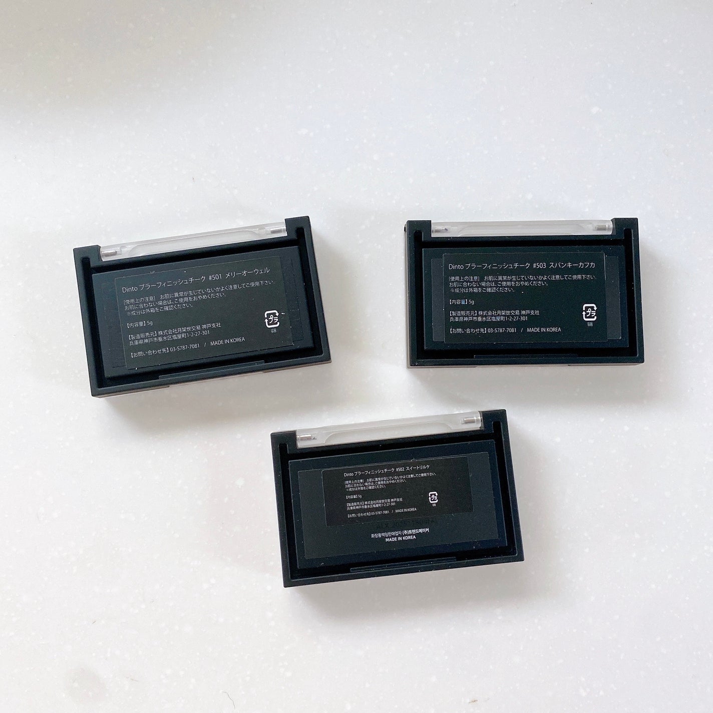 ブラーフィニシュブラッシャー/Dinto/パウダーチークを使ったクチコミ(3枚目)