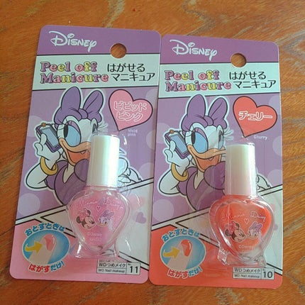 KCはがせるネイル/DAISO/マニキュアを使ったクチコミ(1枚目)