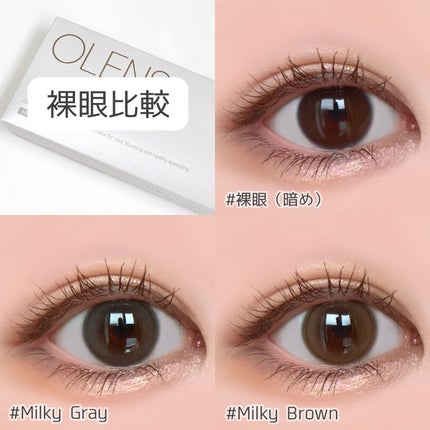 ShineTouch 1day/OLENS/ワンデー(1DAY)カラコンを使ったクチコミ(5枚目)