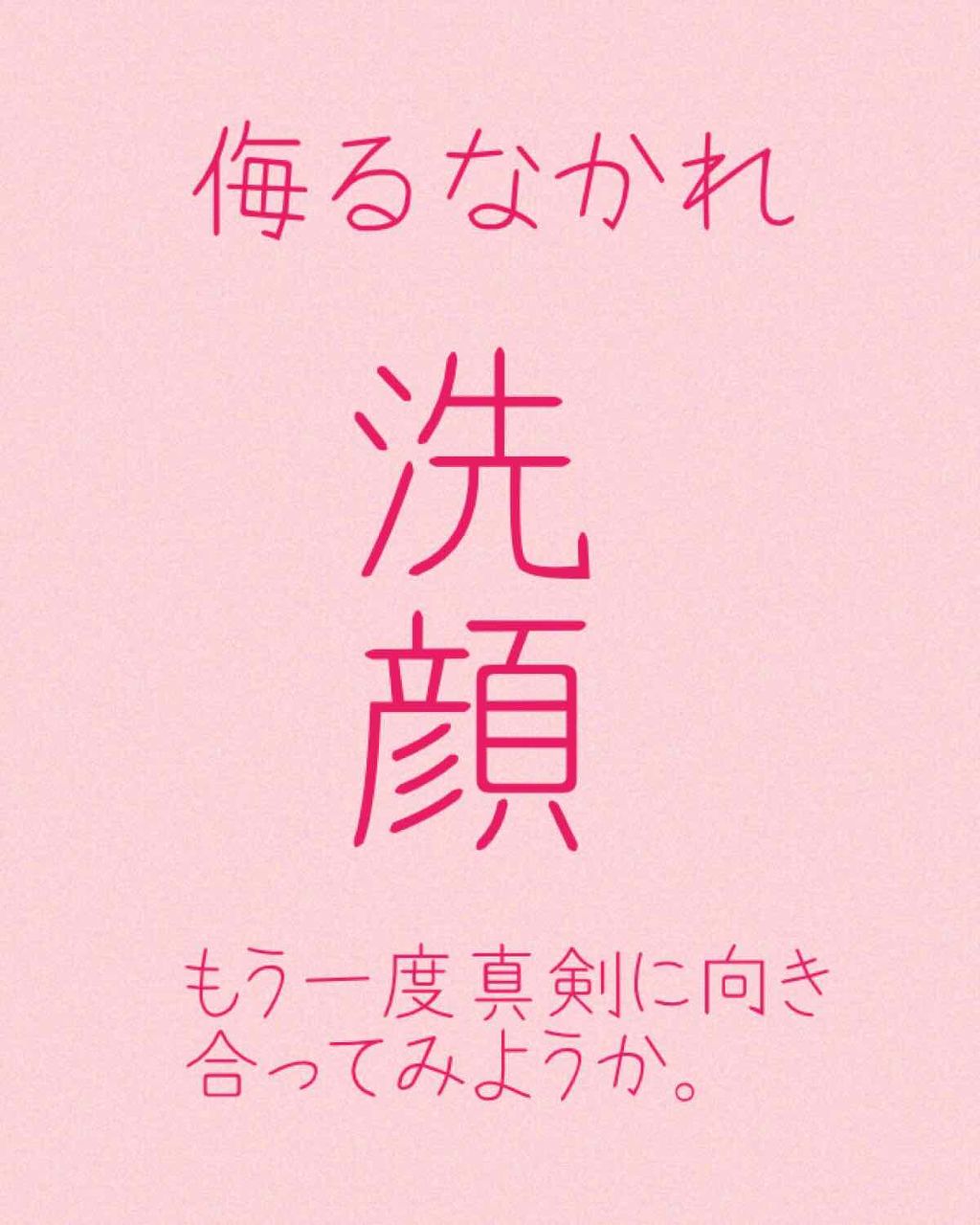 オイルクレンジング アディクション/ADDICTION/オイルクレンジングを使ったクチコミ(1枚目)