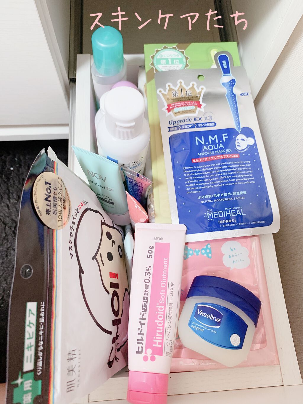 Nana on LIPS 「私のコスメ収納を紹介します!汚くてあまりおすすめ出来ないけど見..」(8枚目)