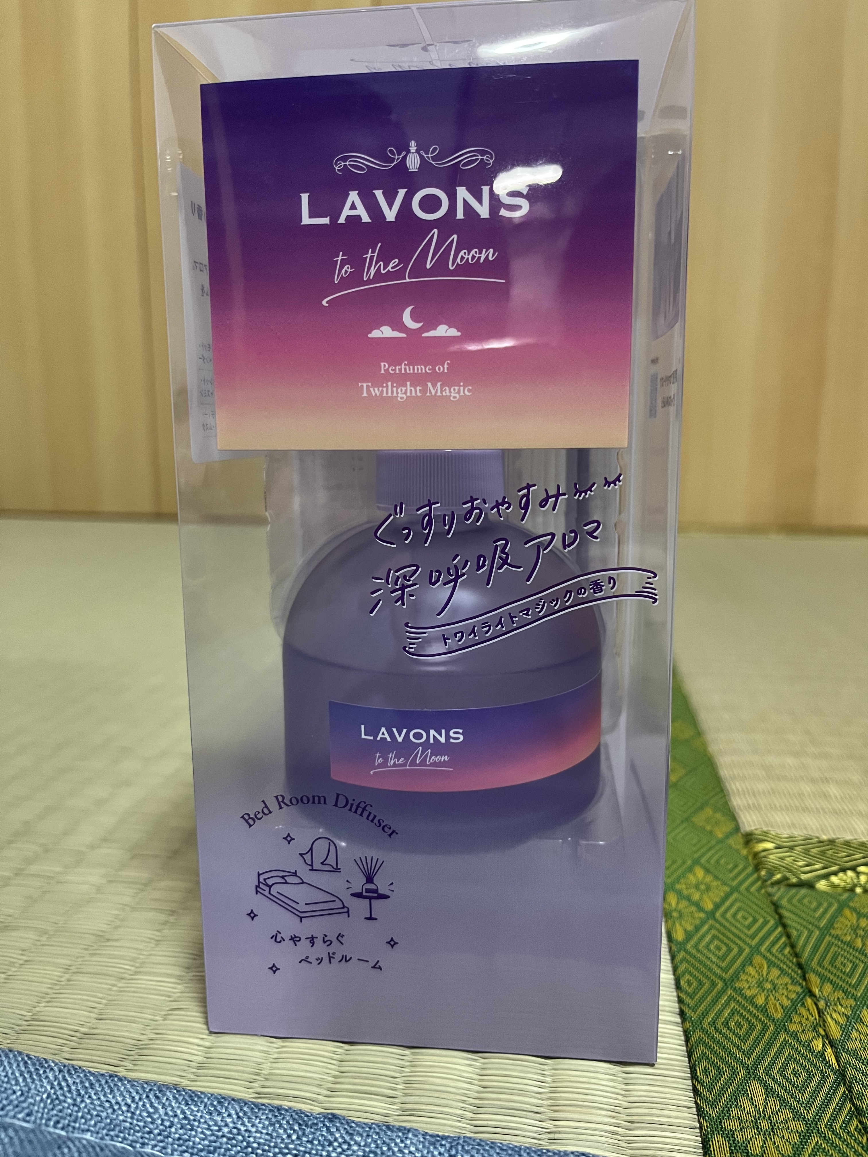 トゥザムーン ベッドルーム ディフューザー トワイライトマジックの香り/ラボン/香水(その他)を使ったクチコミ（3枚目）