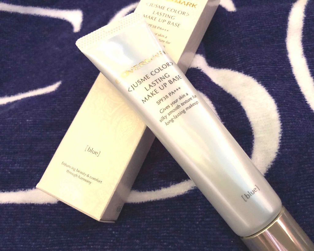 ＜ジャスミーカラー＞ラスティング メイクアップベース/COVERMARK/化粧下地を使ったクチコミ（1枚目）