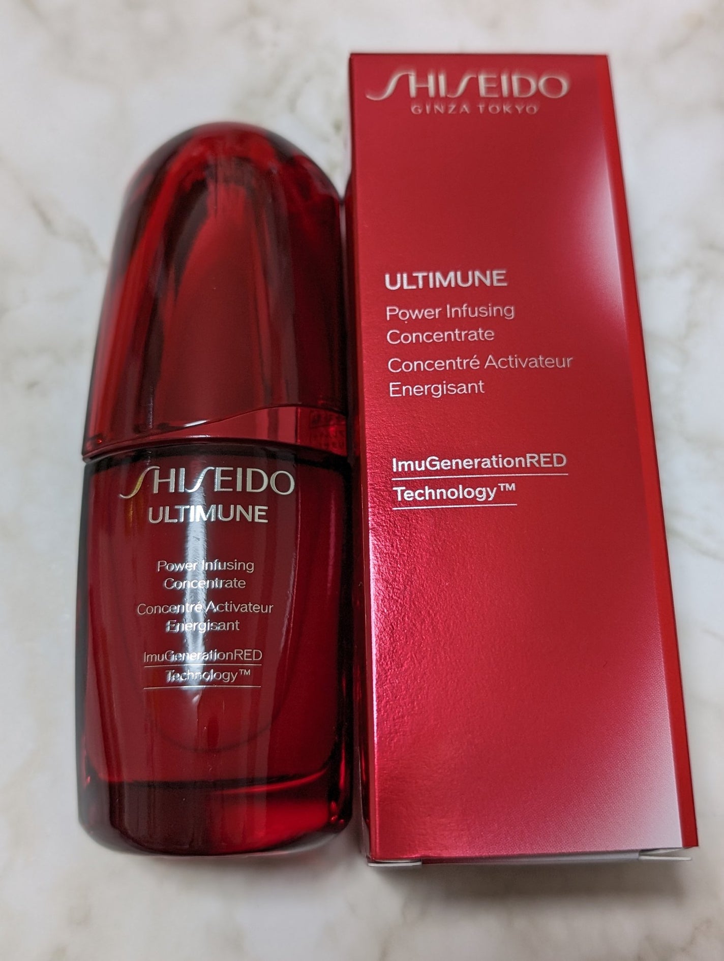 アルティミューン パワライジング コンセントレート Ⅲn/SHISEIDO/美容液を使ったクチコミ(1枚目)