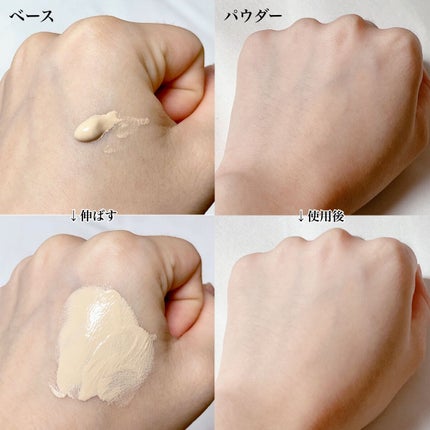 フィニッシングパウダー マット/チャコット・コスメティクス/ルースパウダーを使ったクチコミ(6枚目)