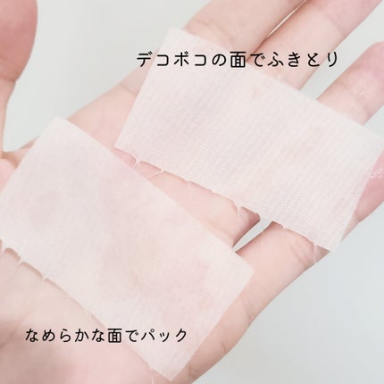 シカピーリングトナーパッド/ONE THING/トナーパッドを使ったクチコミ(6枚目)