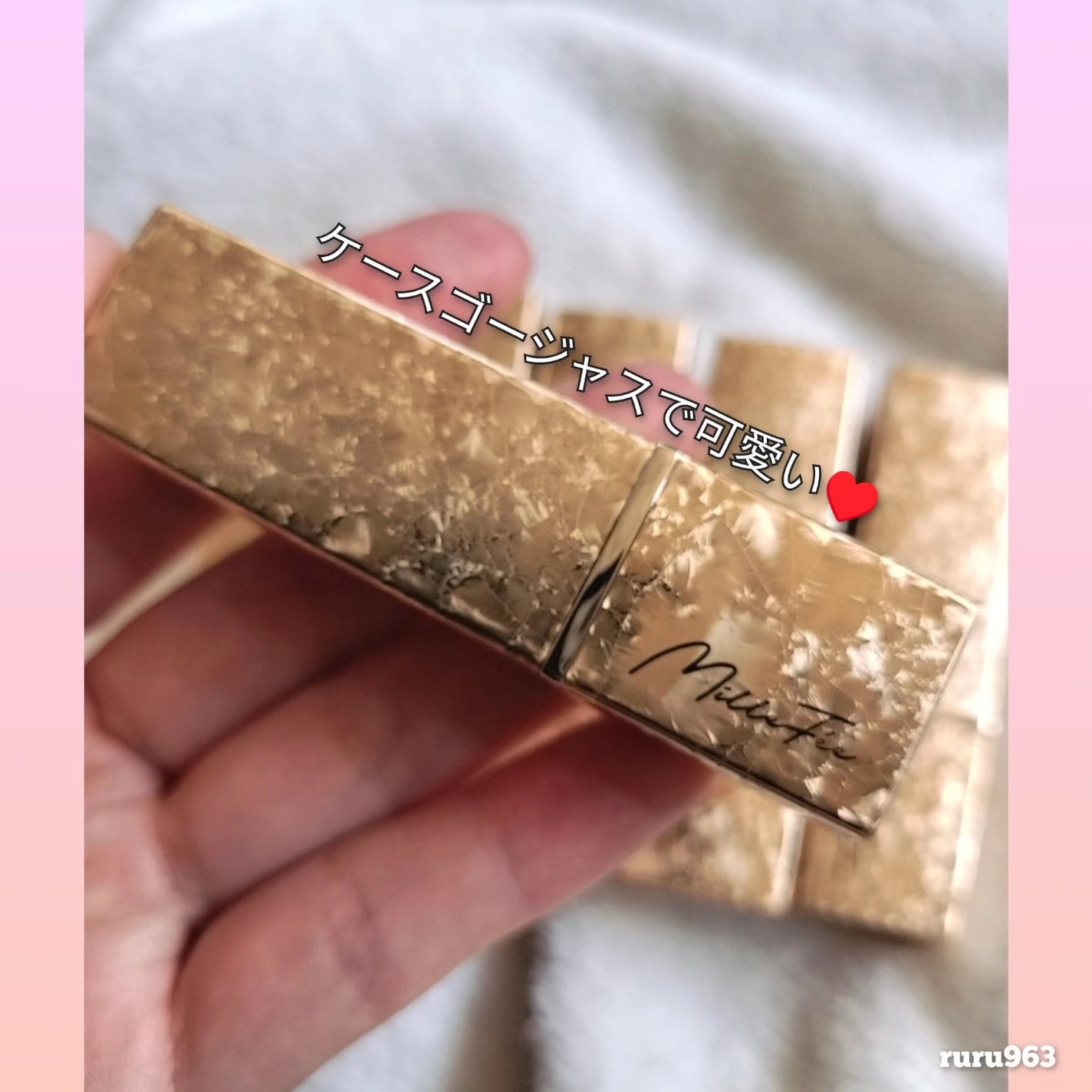 フェアリールージュ/MilleFée/口紅を使ったクチコミ(2枚目)