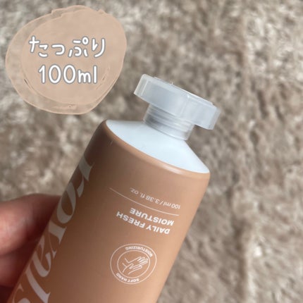 SNAIL MOISTURE HANDCREAM/royal skin/ハンドクリームを使ったクチコミ(3枚目)